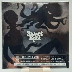 Amazon.co.jp: C-0235CD 初回限定 紙ジャケット ステッカー